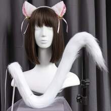 Adjustable Cat Tail For Lolita Fashion - Faux Fur Long Costume Tail With Comfort Waist Strap, Halloween Cosplay Party Accessory, Christmas Carnival Bar Nightclub Prop In Blue & More Colors