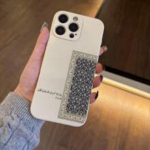 Islamic Inspirational Quote  Rug Aesthetic Phone Case For Iphone Models 16, 11, 15, 14, 13, 12 Pro Max Plus 16E - Religious Gifts For Women - trắng - Xem 6