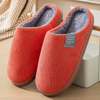 Men's Letter Decor Bedroom Slippers, Simple Indoor Slippers With College Style