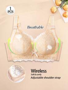 1pc Nude 1pc Lace Women's Lingerie Non-Wired Thin Breathable Quick-Dry Comfortable Side-Support Bra 4-Row Hook Adjustable High-End Full Coverage Elegant Bra - Apricot - View 11