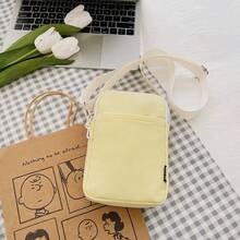 New Fashion Simple Casual Shoulder Messenger Bag, Phone Case Crossbody Small Square Bag For Outing & Travel
