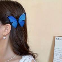Clamă de păr cu fluture în degrade albastru intens - Design elegant și strălucitor cu aripi, accesoriu de păr ușor pentru doamne, potrivit pentru ocazii casual și formale, accesoriu de păr multifuncțional, aspect fermecător, efect orbitor, cleme cu gheare, cleme pentru păr, agrafă de păr, gheare de păr