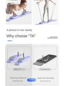 Máquina de esquí multifuncional de tipo dividido, herramienta para adelgazar las piernas, tabla de Pilates, máquina de esquí, tabla de gimnasio, dispositivo de fortalecimiento de brazos, entrenamiento de marcha, soporte para plancha, tensión; entrenamiento de fuerza, entrenamiento de cadera y piernas, extensión, equipo de ejercicio multifuncional portátil para uso doméstico, equipo de reparación posparto para mujeres