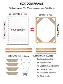 1套木质画布框松木绷架DIY画框套装，适用于30x40cm、40x60cm、50x70cm画布、钻石画、画廊装裱油画、墙面艺术装饰（画布尺寸必须大于画框尺寸）