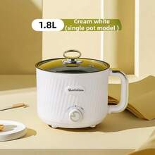 RAF 便携式电煮锅，电蒸锅，多功能锅，适合1-3人使用，使用方便，蒸煮一体，不粘锅，可煮鸡肉、面条、米饭、粥、火锅、蒸鸡蛋、包子等各种食物，必备多功能锅 - 美規A型插(110-127V) - 查看 16