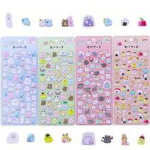 1pc Cute Mini Fluffy 3D Micro Sequins, Suitable For Scrapbooking Stickers, Decorate Plaster, Decoration Markers, Removable - Multicolor - View 7