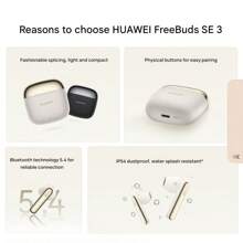 Huawei Auriculares inalámbricos Bluetooth FreeBuds SE 3: batería de larga duración y carga rápida | Resistencia al agua y al sudor IPX4 | Ligeros y cómodos | Conexión estable | Control táctil - Dorado - Ver 2