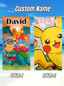 1 Stück personalisierbare Strandtuch mit Ihrem Namen - Individuelles Design, perfekt für Schwimmen, Camping & Reisen, stilvoller Pool-Handtuch, individueller Name, Strand-Accessoire, Geschenke für Männer und Frauen, verschiedene Farben und Stile, Outdoor-Geburtstags-Urlaubs-Geschenk Pool-Party-Handtuch, Urlaubsgeschenk, Urlaubs-Vibes