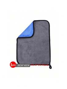 Microfiber Cleaning Towel Car Wash Thicken Soft Drying Cloth Car Body Washing Towels Double Layer Clean Rags 30/40/60cm
