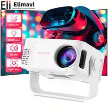 1080P Full HD Portable Projector, Supports Wireless Connection, Mirror Projection, Professional Video Projector For Home Theater And Outdoor Camping, With Remote Control, Compatible With Smartphones/Tablets/Laptops, Built-In Speaker - White - View 4