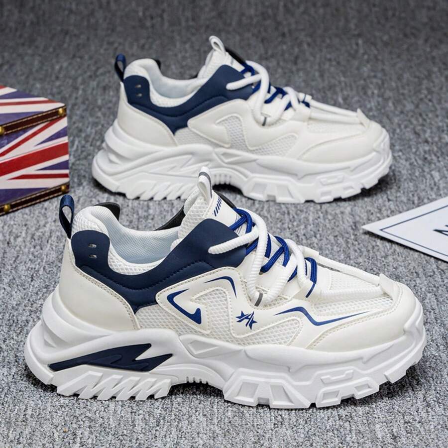 Women Plus Size Shoes Women's Shoes 2025 New Summer  All-In-One Mesh Surface Breathable Shoes Spring And Autumn Increase Leisure Sports Shoes - 白色 - 查看 1