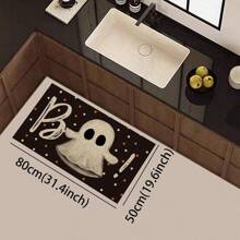 1pc Halloween Doormat, Non-Slip Rubber Backing, Halloween Entryway Decor, Indoor/Outdoor Use, Durable Polyester Floor Mat For Kitchen, Living Room, Patio, Coffee Shop, Bar, Holiday, Party, Bedroom, Bathroom