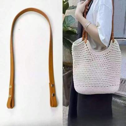 2 件 PU 皮革手提包手柄 DIY 钱包和钱袋制作用品 返校用品