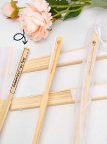 Leque dobrável branco de 21 cm com texto personalizado, 1/10/20 peças, com bolsa de gaze branca, cartão de agradecimento e corda dentro. Pode servir como presente para noivas, madrinhas e lembrancinhas de festa de casamento. Durável, colorido, fofo, adorável, engraçado, kawaii, Y2K, elegante, unissex, casual, personalizado, único, presentes ideais para ele, presentes ideais para ela, namorado, namorada, família, amigos.