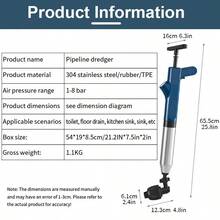 Toilet Plunger Kit, High Pressure Air Drain Cleaner, Toilet Clog Remover For Bathroom, Shower, Sink, And Bathtub, Essential Household Cleaning Tools   Shock Brush - 均碼 - 查看 6