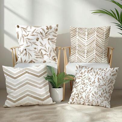 4 件套米色简约叶子几何图案靠垫套，单面印花桃色天鹅绒材质，45*45/50*50/40*40 厘米枕套，适用于现代布艺沙发室内装饰、派对装饰、礼物
