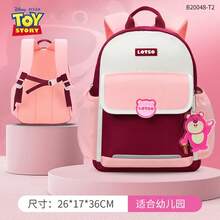 Disney Marvel 系列超輕量便攜護脊聚酯纖維 PU 背包肩背包 學生小包 26*21*10cm 紅色/海軍藍 - 彩色 - 查看 8