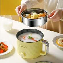 RAF 便携式电煮锅，电蒸锅，多功能锅，适合1-3人使用，使用方便，蒸煮一体，不粘锅，可煮鸡肉、面条、米饭、粥、火锅、蒸鸡蛋、包子等各种食物，必备多功能锅 - 美規A型插(110-127V) - 查看 6