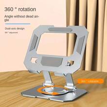 360 ° Rotating Tablet And Phone Metal Stand - Adjustable, Foldable, Portable Desktop Stand For IPad And Mobile Devices, Portable Small Tool Support | Modern Minimalist Stereoscopic Stand | Tablet Stand