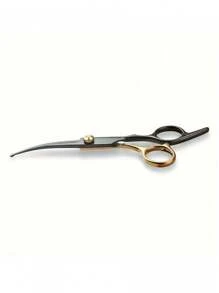 1 pièce Ciseaux de coupe de poils de toilettage pour animaux de compagnie avec pointe arrondie, plus doux pour les animaux. Comprend également un peigne pour animaux de compagnie pour un meilleur amincissement des poils