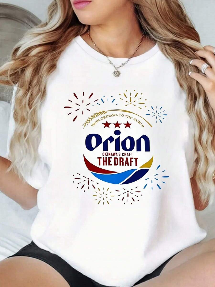 Orion Beer Digital Print Women's 1pcs 220g Casual 100% Cotton T-Shirt Okinawa Craft The Draft Fireworks Graphic Summer Style Loose Fit Top - 白色 - 查看 1