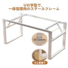 Computer Desk, PC Desk, Gaming Desk, Study Desk, Work Desk, Compact Desk, Width 80/100cm, Depth 50cm, Desk, For Work, Working From Home, Study Desk, Easy Assembly