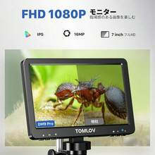USB Microscopes & Accessories - DM9 chuyên nghiệp - Xem 2