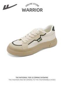 WARRIOR 1 par de zapatos casuales de moda para parejas, nuevos tenis de lona retro versátiles, resistentes y transpirables - Verde - Ver 1