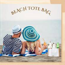 1 pieza Bolsa de yute blanca de doble cara (23cm-16cm-10cm/31cm-21cm-14cm) con asa, bolsa de transporte para suministros de almacenamiento, bolsa de playa reutilizable, bolsa de compras, bolsa de fiesta, adecuada para bodas, damas de honor, compras, playa, viajes, temporada de graduación, manualidades DIY.