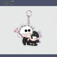 1pc Gojo Geto Anime Acrylic Keychain Pendant, Suitable For Men And Women, Backpack Hanging Accessories, Couples Car Keys Holder, Gift For Friends, Couples Decor For Valentine's Day, Halloween, Holiday Car Accessories Bag Charm Backpack For School