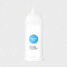 Loción corporal sin fragancias para la hidratación diaria, fórmula hipoalergénica y suave, botella grande de 21 onzas para el cuidado de la piel seca en el hogar o de viaje - Por defecto - Ver 2