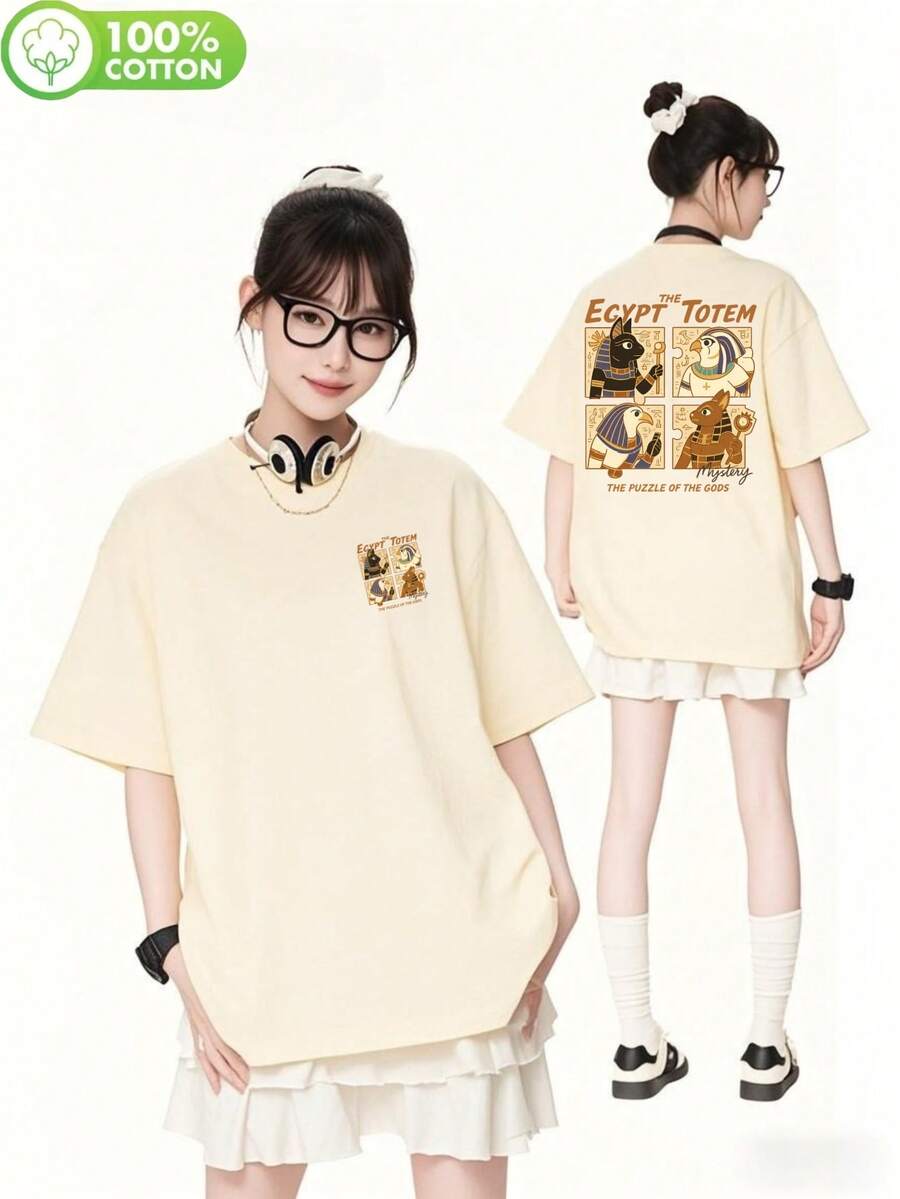 200g Pure Cotton T-Shirt 2025 Summer Ladies New Short Sleeve Pure Cotton Holiday Pattern Short Sleeve Round Neck Couple Wear Small Shirt Tops - 杏色 - 查看 1