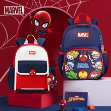 Disney Marvel 系列超輕量便攜護脊聚酯纖維 PU 背包肩背包 學生小包 26*21*10cm 紅色/海軍藍 - 彩色 - 查看 2