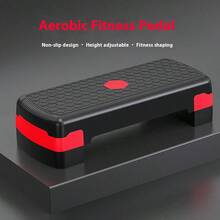 可堆叠健身踏步平台、瑜伽砖、平衡板、家用健身器材、瑜伽用品、运动器材、健身房、家庭锻炼、健身器材、家庭健身。 - 彩色 - 查看 1