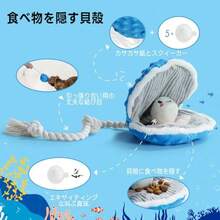 Small Pet Toys - as pic - View 6