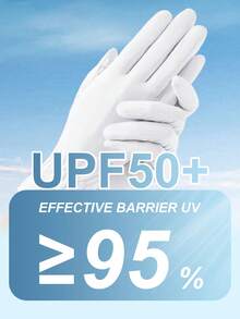 女士多季节 UPF50+ 冰丝防晒手套 - 防紫外线防滑，指尖触屏 | 弹力清凉袖套，适合驾驶/园艺/徒步旅行 | 全天候必备，4 种颜色（夏季防暑，冬季保暖）| 母亲节/毕业典礼必备礼物 - 均碼 - 查看 4