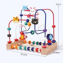 Juego de bloques de construcción educativos multifuncionales con cuentas, adecuado para niños de 3+ años, niños y niñas, ideal para educación temprana, excelente regalo para días festivos - Rosario - Ver 14