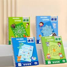 4 piezas Cuaderno de entrenamiento de laberinto, desafío de pensamiento de laberinto para niños, libro de puzles educativos de estilo Mori animal de macaron, bolígrafo borrable, entrenamiento de agarre para niños, regalo de Navidad/cumpleaños