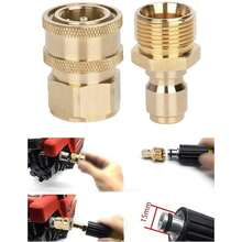 3/8 Female + Male M22 Adapter - For Garden Hose and Pressure Washer Nozzle Kit Quick Connect / Brand New - Dorado - Ver 3