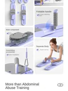 Máquina de esquí multifuncional de tipo dividido, herramienta para adelgazar las piernas, tabla de Pilates, máquina de esquí, tabla de gimnasio, dispositivo de fortalecimiento de brazos, entrenamiento de marcha, soporte para plancha, tensión; entrenamiento de fuerza, entrenamiento de cadera y piernas, extensión, equipo de ejercicio multifuncional portátil para uso doméstico, equipo de reparación posparto para mujeres