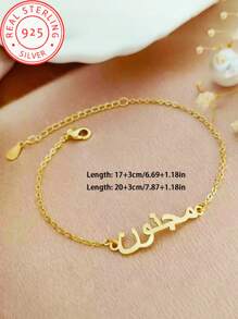 925er Silber Damen Armband mit individuell gravierbarem Namen - personalisierter Schmuck, elegantes und simples Design. Geeignet für den täglichen Gebrauch und als Geschenk zu Valentinstag, Weihnachten, Hochzeitstag, Muttertag
