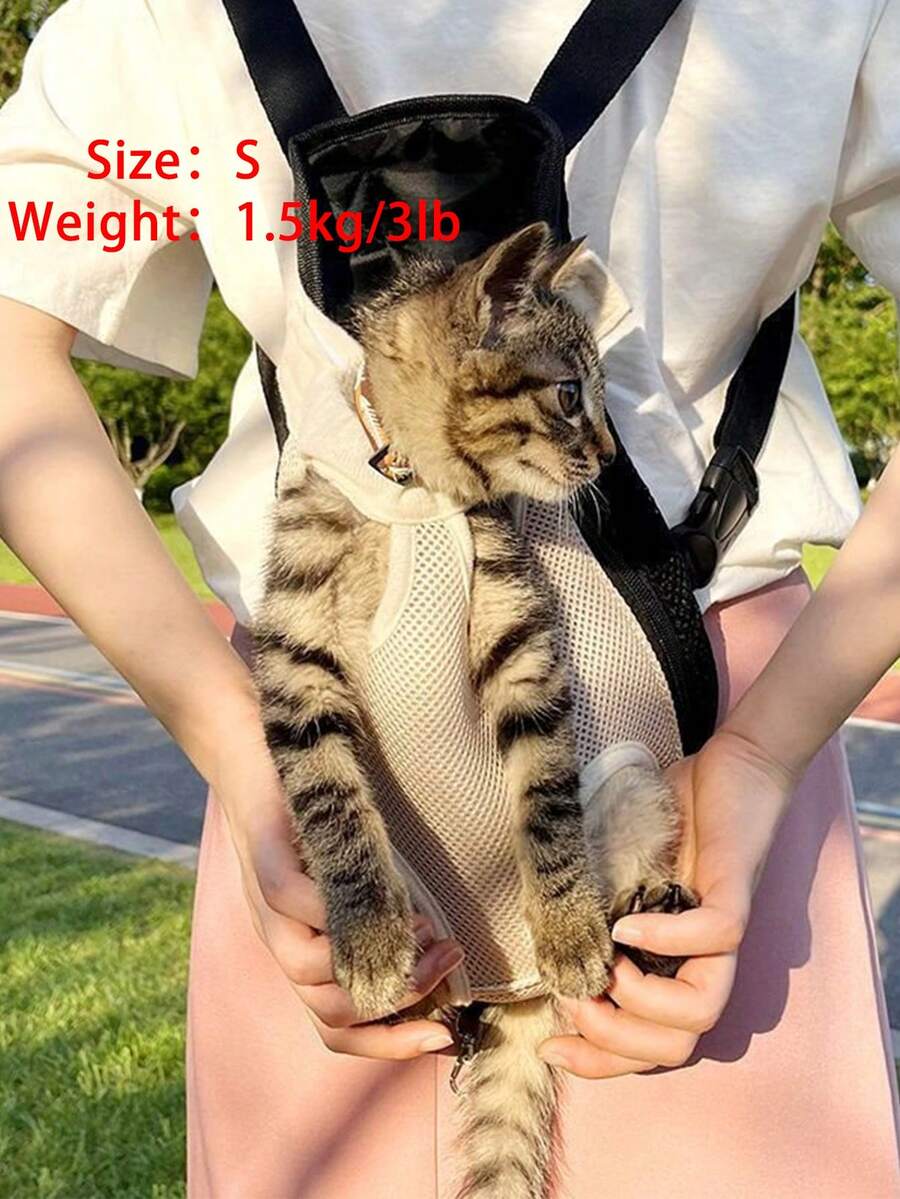 1 件前置宠物背包,户外宠物背包,透气网眼设计,适合小型猫咪、幼犬(体重不超过 13 磅) - 杏色 - 查看 1