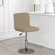 2/4/6 件弹力氨纶椅套，适用于酒吧凳、低背旋转椅，带松紧带 - 耐用、可洗聚酰胺氨纶混纺，防滑设计 - 时尚家居和餐厅家具保护