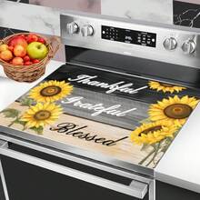 1 件，向日葵图案咖啡机硅藻泥排水垫，软橡胶排水垫，防滑超强吸水耐磨洗碗干垫，台面餐厅餐垫厨房餐桌垫，庭院餐桌装饰，家庭厨房用品