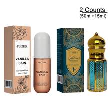 1 瓶 50 毫升香草香氛喷雾，身体和头发香氛喷雾，小巧便携的设计适合随时随地保持清新，男女通用香味适合所有场合 - 香草椰子 - 查看 9