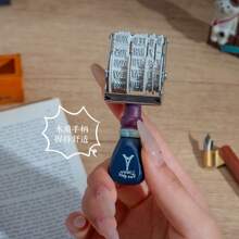 1 pezzo Timbro datario in legno stile retrò, timbro per bricolage, biglietti, planner, diario, articoli di cartoleria, forniture per ufficio, articoli scolastici