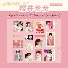 30 Stück japanischer Stil Anime Mädchen Aufkleber, Retro Mädchen Aufkleber für Mobiltelefone, Deko-Aufkleber, hochwertige wasserfeste Vinyl-Aufkleber für Scrapbooking, Tagebücher und Laptops - dekorative Sammelalbum-Utensilien für Erwachsene, Schulbedarf, Rückkehr zur Schule