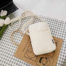 New Fashion Simple Casual Shoulder Messenger Bag, Phone Case Crossbody Small Square Bag For Outing & Travel