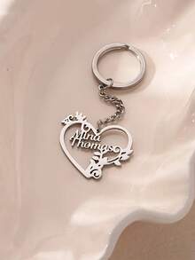 定制不锈钢心形钥匙扣，英文名可选，爱树枝设计，是男女生日、圣诞节、情人节的理想礼物 - 彩色 - 查看 2