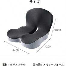 Arm Covers, Pillow & Cushions - Grey - View 7